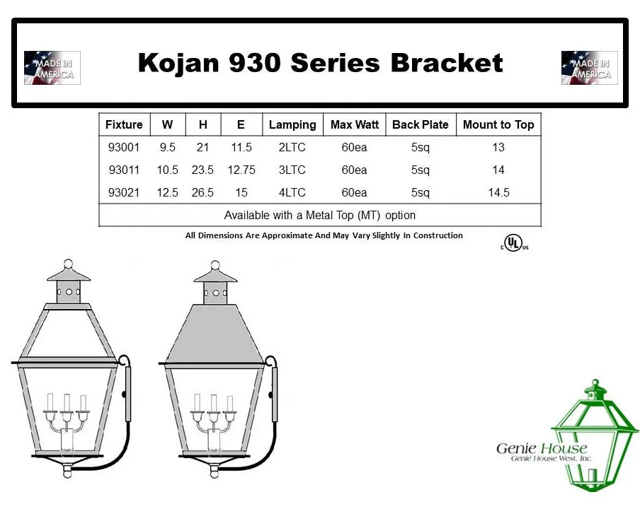 Kojan Outdoor Wall Lantern 93001