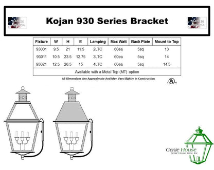 Kojan Outdoor Wall Lantern 93001