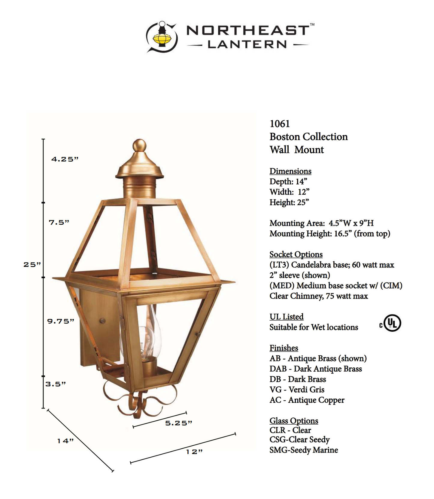 Boston Outdoor Wall Lantern 1061