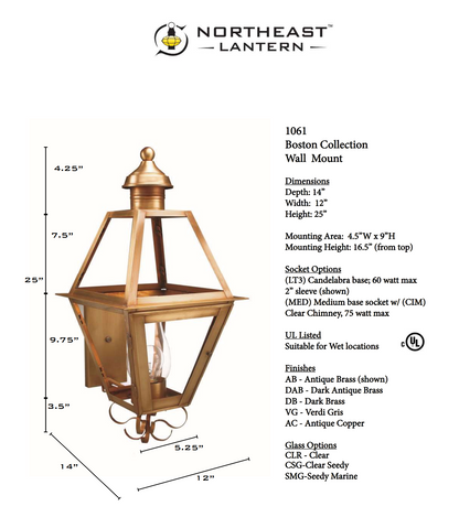 Boston Outdoor Wall Lantern 1061